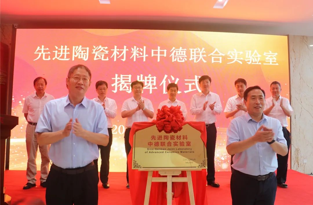 微信图片_20230518163853.jpg