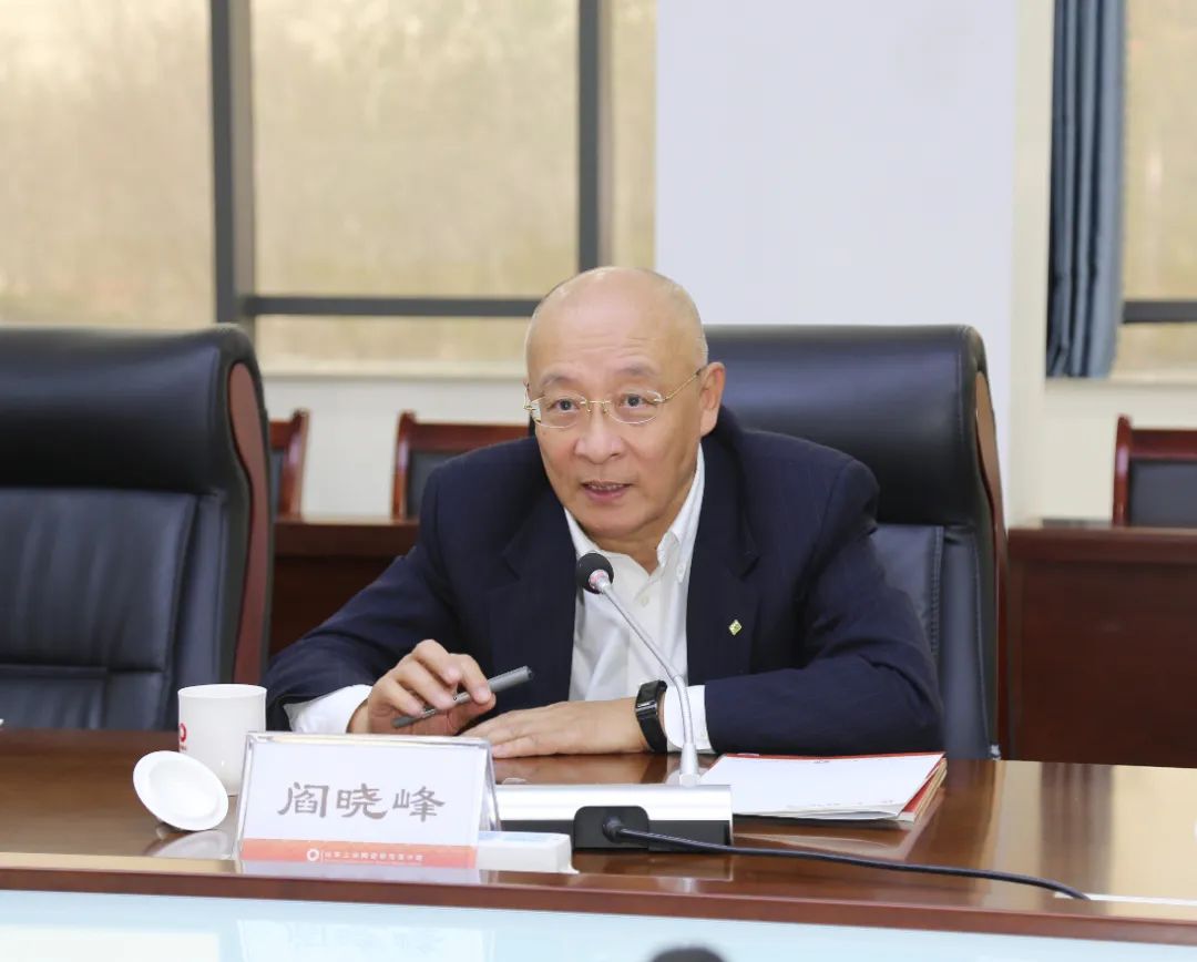 微信图片_20230518165512.jpg