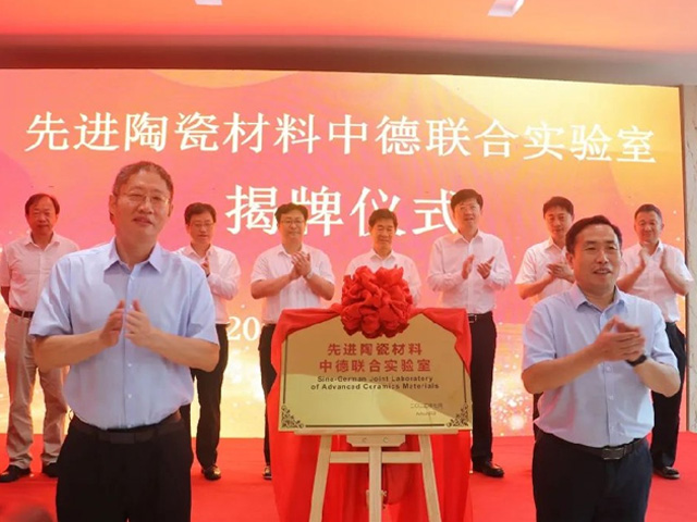 喜讯！我院荣获2022年度山东省人才工作表现突出单位